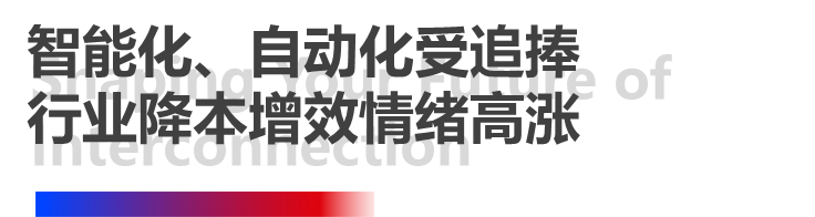 4ԤڣʱȫӡչԲлĻ