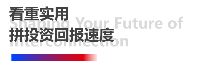 4ԤڣʱȫӡչԲлĻ