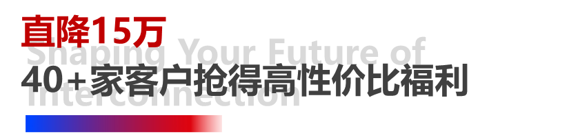 4ԤڣʱȫӡչԲлĻ