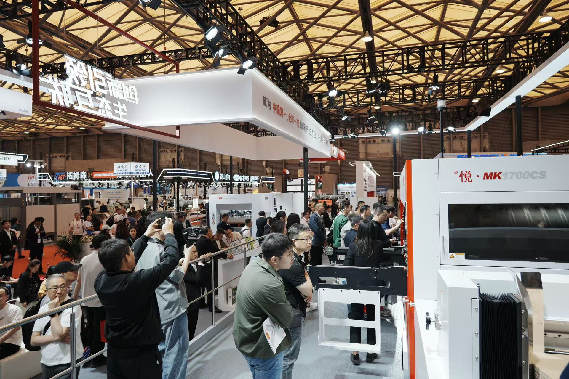 ʱ WEPACKģлΪȫ 㡱