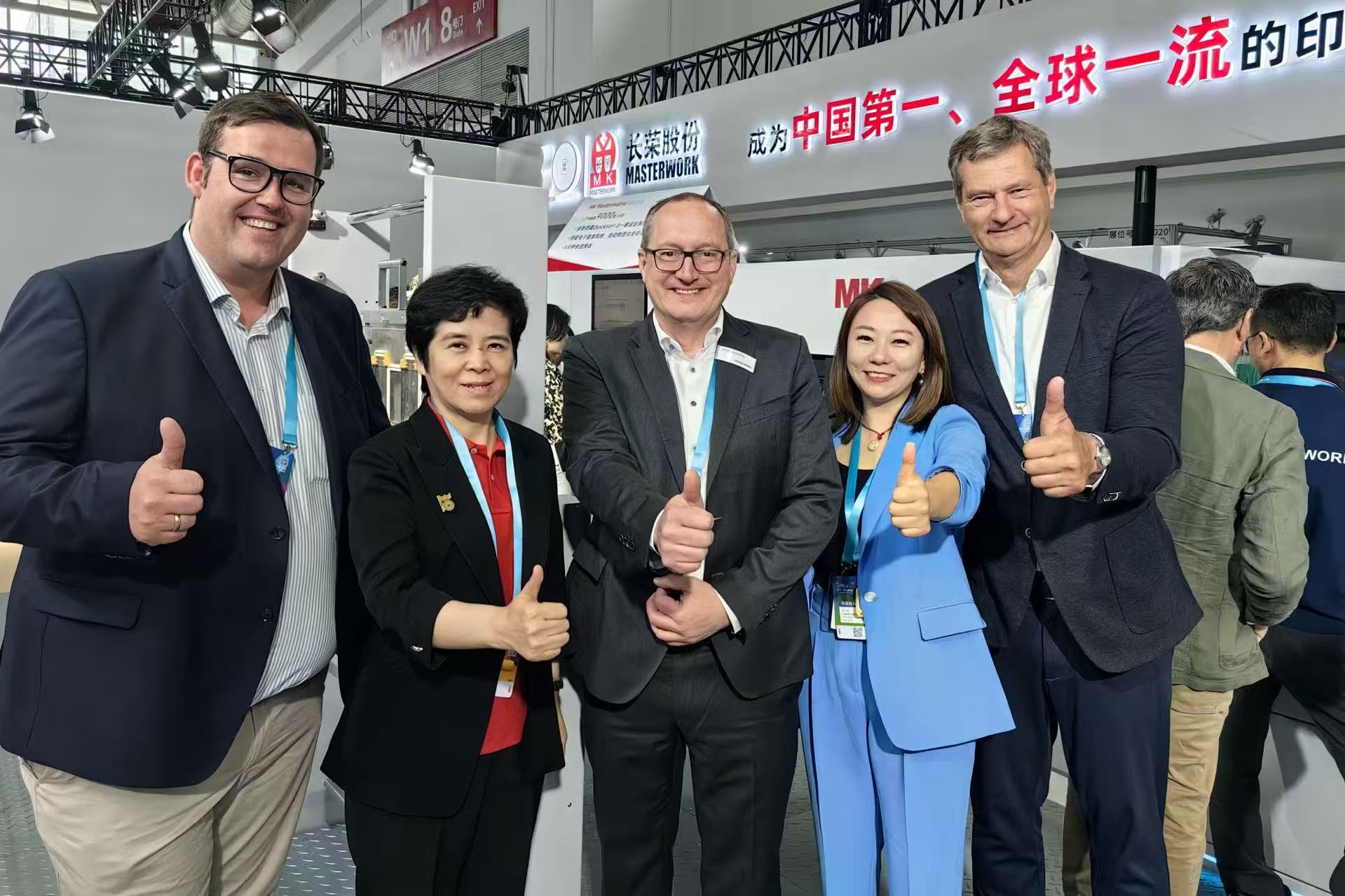 CHINA PRINT 2025ʱ  ±սٹʻȫӡˢװг¹